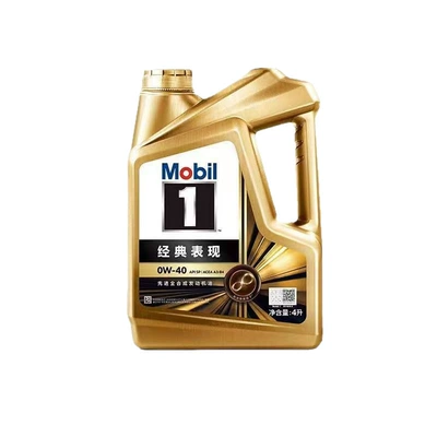 Special, Gasoline Engine Oil