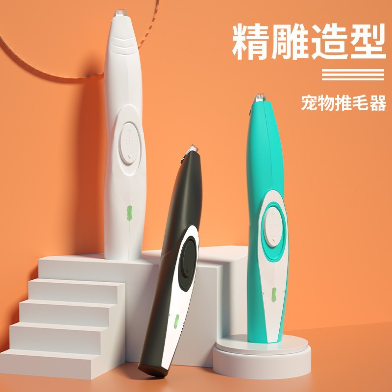 Dispositivo de afeitado de pies de gato mudo mascota gato perro Reparación de pies pie pelo pie artefacto empujador de pelo push Clipper eléctrico