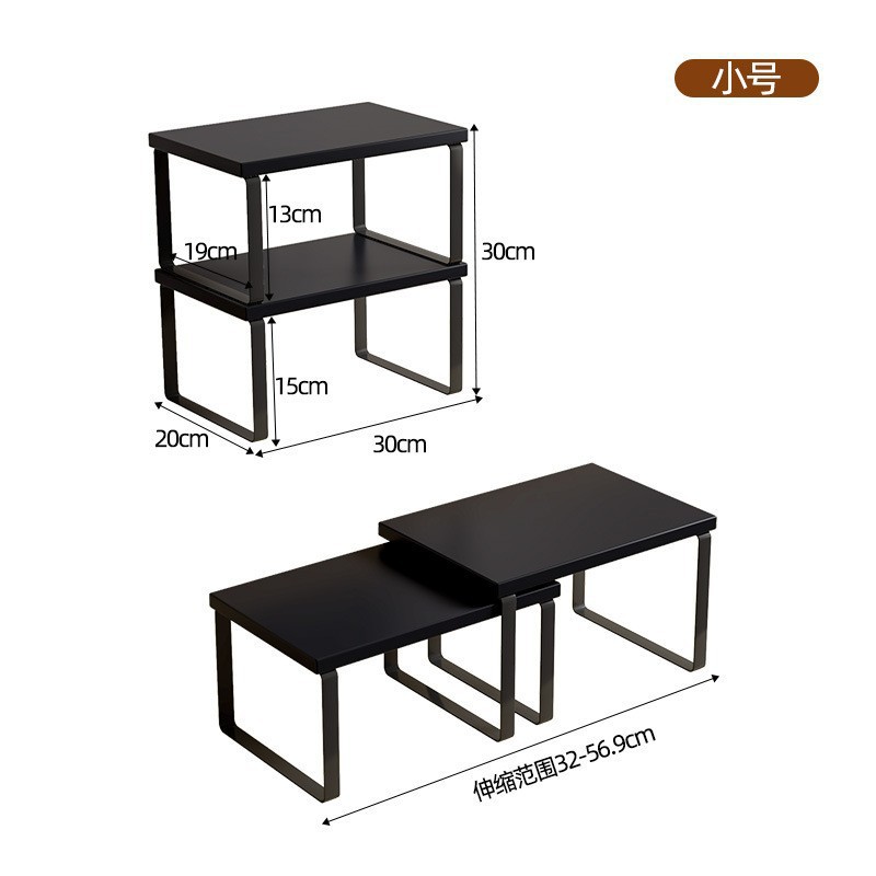 블랙+블랙 프레임 대+소 30cm
