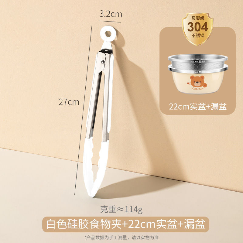 食品级304不锈钢盆洗奶瓶专用盆洗菜家用厨房婴儿清洗消毒盆|undefined