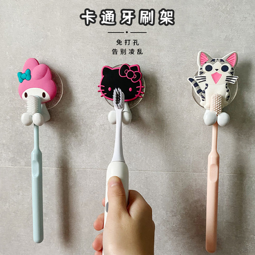 Creative electric toothbrush storage rack without punching wall-mounted kitten cartoon children's toothbrush holder bathroom storage rack