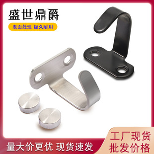 Thickened Stainless Steel Top Hook Ceiling Hook Hanging Projection Curtain Ceiling Lantern Hook Single Single Hook Hook