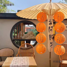 �¿�Շ��t�����������b��L�Ї���ɫ�����\���֑������̫��