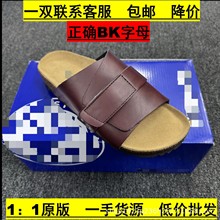 ؼ2025���Q��ײ���ħ�g�N��Ů��H��ܛľ�⴩���ϲ���Ь1:1ţƤ