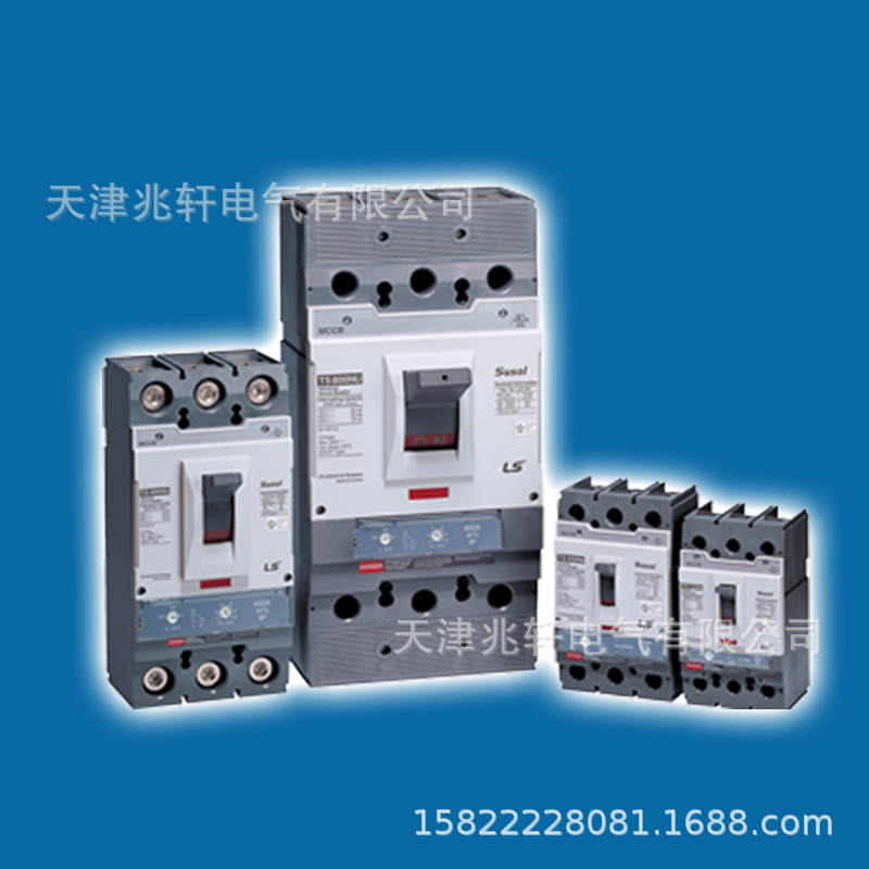 LS产电ABS33C断路器ABS33C-30AF-20A断路器LS断路器产电断路器