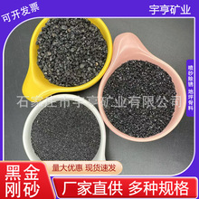 �S�����l����ɰ��ĥ���χ�ɰ���P��������ɰ��ƺ���Ϻ�ɫ����ɰ