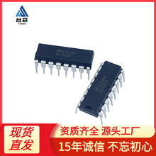 KA7500B DIP-16��װ ���ص�ԴоƬ�л�������IC ONԭװ���ɵ�·