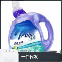 芭/菲洗衣液千克洁白薰衣香家庭实惠整箱六味齐全随机发货