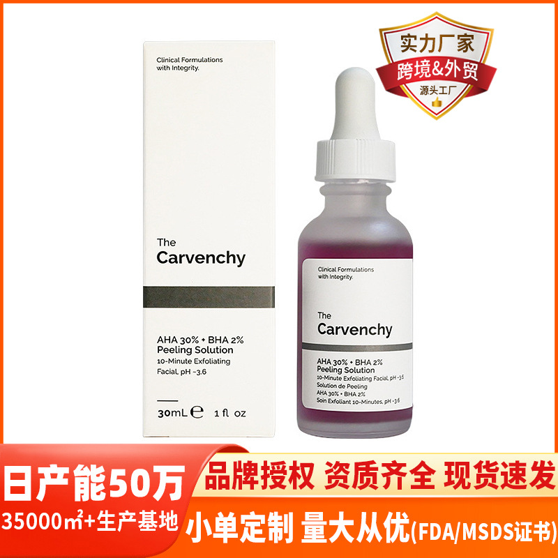 Cross-border skin care Aha30%Bha 2%Peeling Solution Exfoliating…