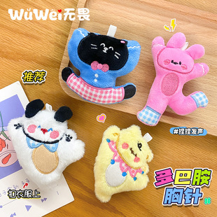 ��Ͱ�С����������ë�q��ż�eᘿ�ͨ�ɐ��·���������YƷ���l