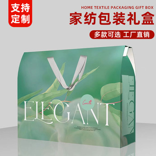 �S�Ҷ��ƼҼ��YƷ���ě����ļ���ë̺���b���k����̺���䶨��