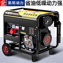 ���Ͱl늙C�M����220v����3/5/6/8ǧ��/10KW����380V�����ʑ���