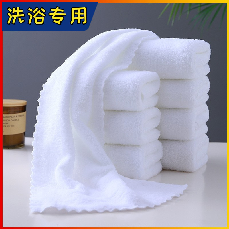 Hot Spring Bathing White Towels Hotel Cleaning Sauna Coral Velvet Warp Knitted Disposable Towels Manufacturer Wholesale