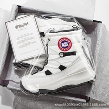 厚底雪地靴女款2025新款冬季加绒加厚东北哈尔滨户外保暖棉鞋男士