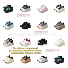 YY289跨境外贸0跑Q3童鞋Clodtit男女童运动鞋户外跑步鞋kids