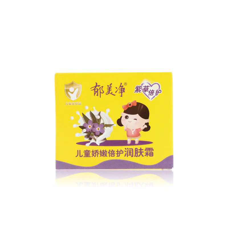 Yumeijing 50g moisturizer cream for children
