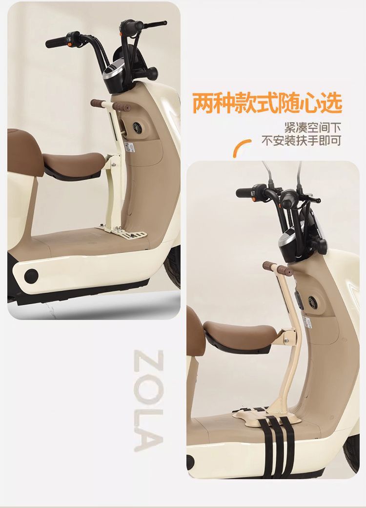 In-Stock Electric Vehicle Child Seat, Front-Mounted Foldable Battery Car Baby Seat, Motorcycle Child Seat, Infant Seat