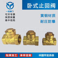 �S�~��ʽֹ���y4��6��ˮ���y�Tֹ���y59-1���|