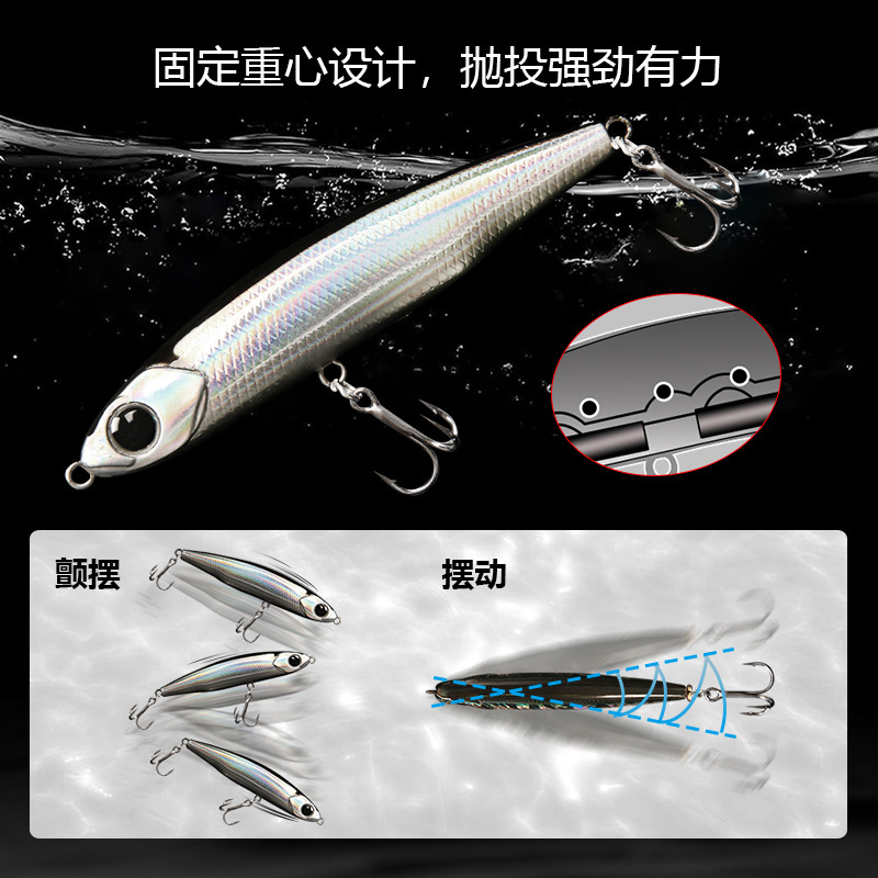 LETOYO 日本製水中鉛筆スズキルアー餌遠投ルアー餌ルアー魚餌ルアー魚釣り具|undefined