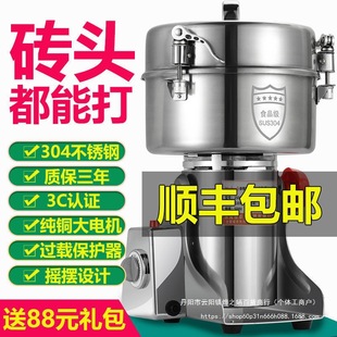 ����C����������ĥ�Ʊڶ๦�ܴ��ĥ�ۙC����ș���������C