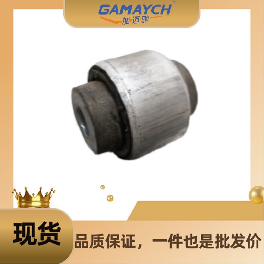 1044443-00-D Bushing Horn Bushing Suitable for Tesla M3/My 17 Models-
