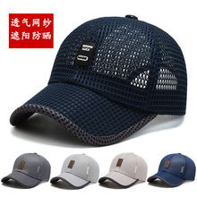 ����ñ�ļ�͸��W��ñ����Ů������ꖷ���Wñ�U�հ���ñ�羳ñ��