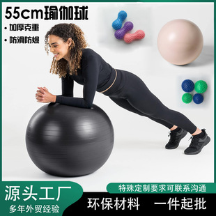 �٤����������PVC������Ӻ�����ЋD���a��ͯ�нyӖ��ƽ����