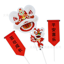 ţ����һ�ܚq���յ����b[����ʽ�����L��{���ץ�ܶY���ղ���