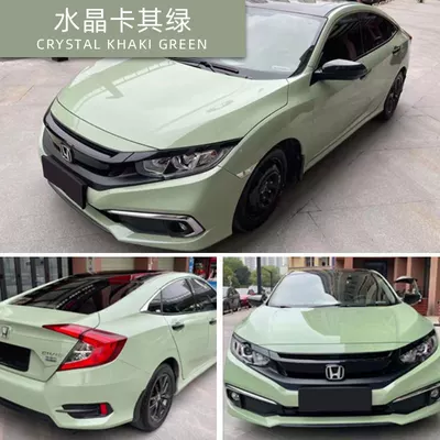 Auto Color Change Film — Black Porcelain Blue Lavender Glacier - petcrystal-khaki-green-152-17m-roll