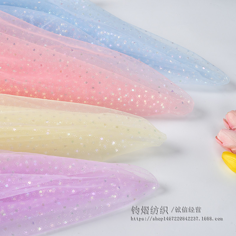 锦纶网纱布料幻彩桃心印花纱女孩房间纱幔装饰童装演出服面料批发