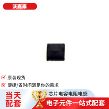 ���ɵ�·BSZ100N03MSGATMA1 TSDSON-8���ܵ�ԴIGBT���ֶ����־���