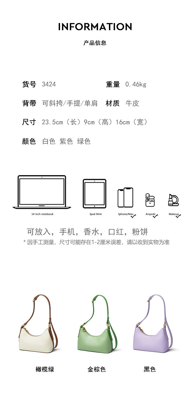 3424 details_06.jpg