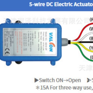 控制阀             AD12-2TSL              VALCON