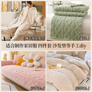 �p���Ứ���޽q�����ﶬ���Ӻ�ů˯�¾Ӽҷ��w̺ë̺���q����