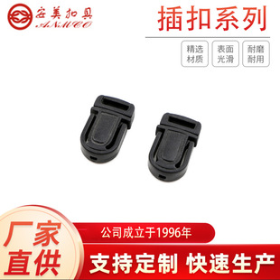 ���l���b����۾߿����ɾo��ħ�g�N��������-8mm���zС���Ʋ��