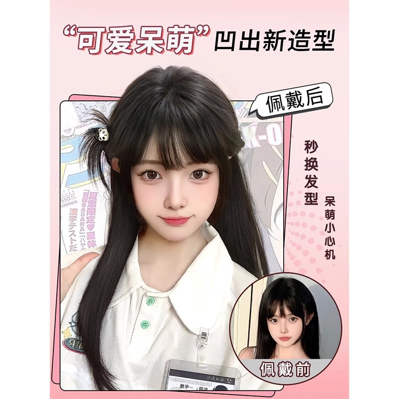 Cony Moño de pelo falso con agua Original estilo Chihiro pinzas para el pelo de doble pluma accesorio de disfraces
