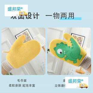 輚ɰoʹȥСӴ걳ŮWЇ