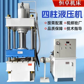 锯床;车床;铣床