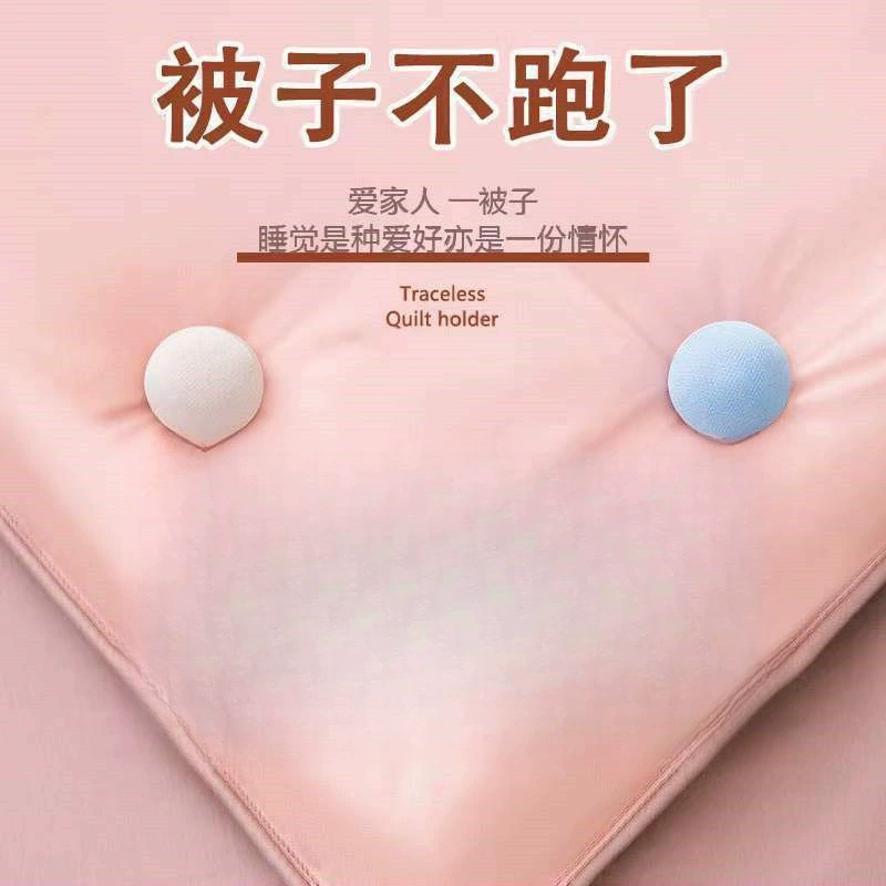 Безопасное покрывало, нескользящая простыня, зажимы включены