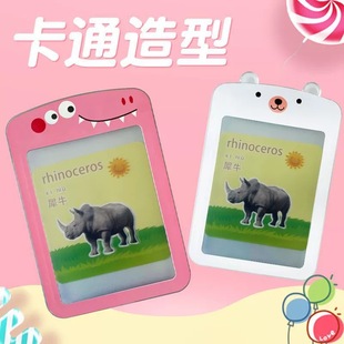 New 6.5inch Transparent Copying Writing Tablet Children's Cartoon Toy Lcd Handwriting Pad Writing Graffiti Drawing Board