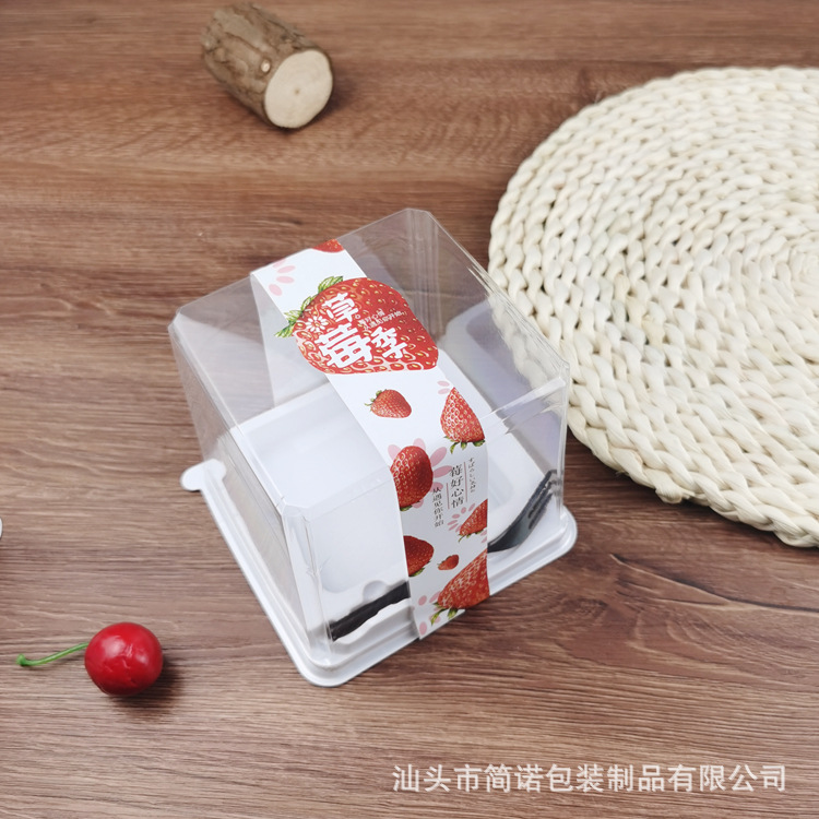 Triángulo cuadrado redondo caja de embalaje transparente Mousse para hornear Mango de fresa caja de pastel de corte multicapa