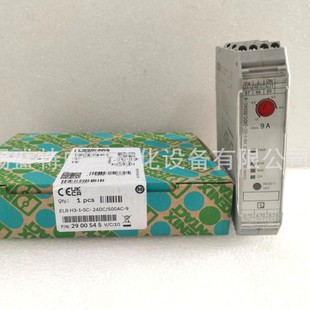 Original in stock ELR H3-I-SC- 24DC/500AC-9=2900545 Phoenix Motor Starter
