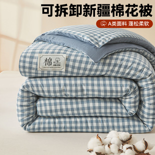 A�ĸ�뼉�½��޻����ɲ�ϴ���ﱻ�Ӻ񶬱��W�����ᱣů���ӱ�о
