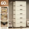 Cream White (Large, 60 cm)