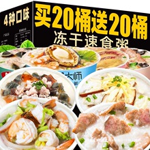 ��������ʳ��I�B�����ϡ�����_�ݼ�ʳ���rƤ��������Ͱ�b����