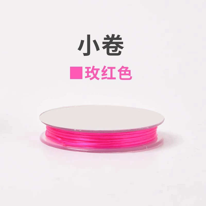 Elastic strap, elastic beads, direct factory sales, 500m, DIY