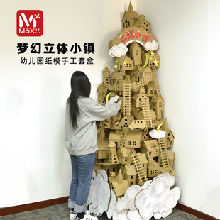 ����С��׃��@�h�������bh�����ƃ�ͯ���w�����ֹ�diy���ϰ�