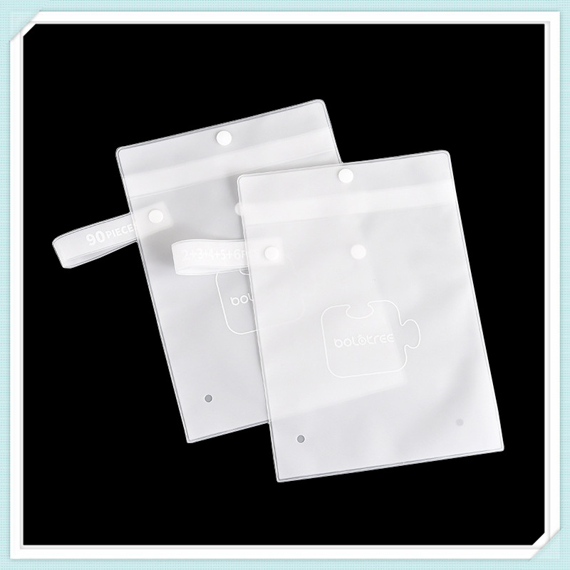 磨砂eva拼图玩具收纳袋 塑料eva儿童积木宝宝小玩具分类包