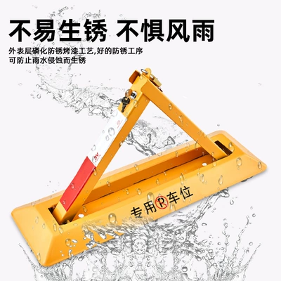 Car lock – Parking Lock, Triangular Parking