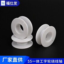 ���l�a���l��z�p�@��55һ�w�@���S���z��t�Ͻ�z���ֱPС�z�S